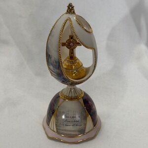 Thomas Kinkade Journey of Love Musical Egg Figurine Romantic Cottagecore Cross